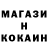 Амфетамин VHQ loki*