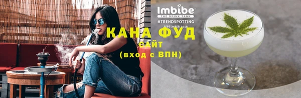 mdma Покачи