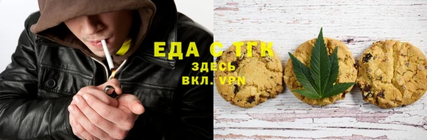 mdma Покачи