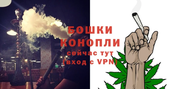 экстази Покровск