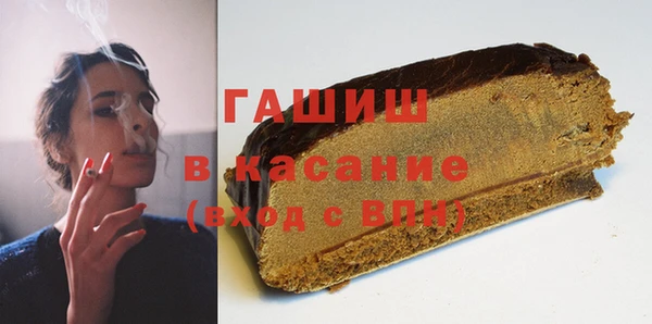 mdma Покачи