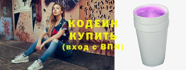 mdma Покачи