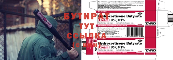 mdma Покачи