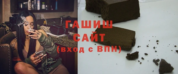 тгк Покров