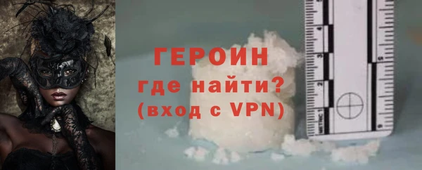 mdma Покачи