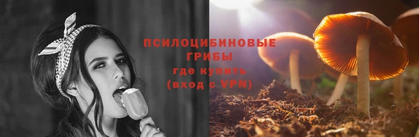 mdma Покачи