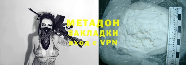 mdma Покачи