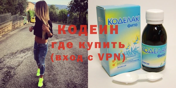 mdma Покачи