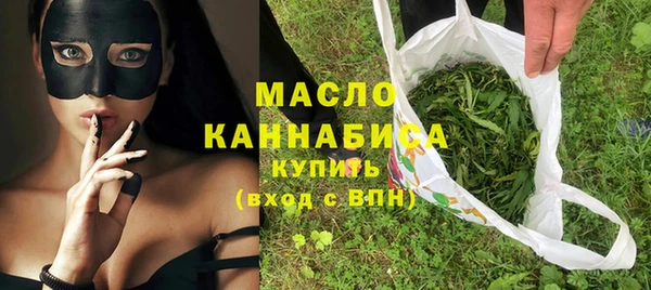 mdma Покачи