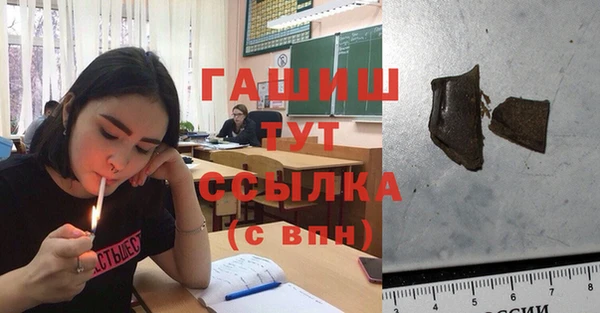 jwh Валдай