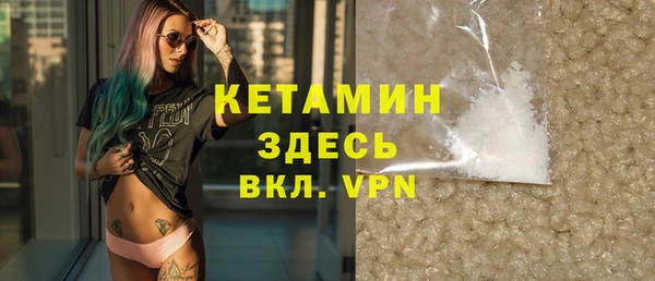mdma Покачи