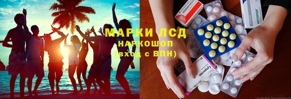 mdma Покачи