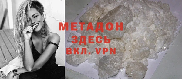 тгк Покров
