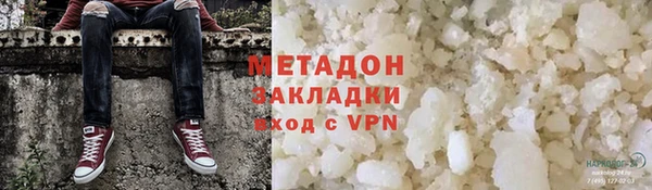 mdma Пересвет